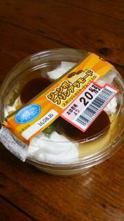 20160817_225330.jpg
