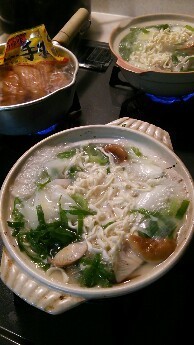 IMG_20170119_152355.jpg