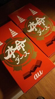 IMG_20170210_161126.jpg