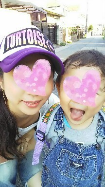 IMG_20170708_154714.jpg