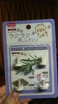 IMG_20170922_094452.jpg