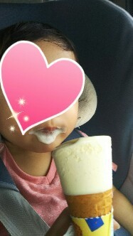 IMG_20171007_221210.jpg