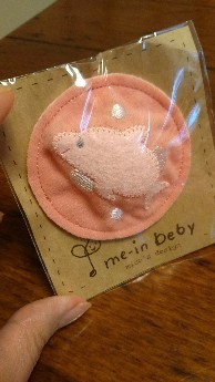IMG_20171025_100849.jpg