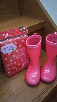 IMG_20180122_163653.jpg