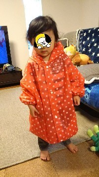 IMG_20180122_164130.jpg