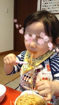 IMG_20180311_164531.jpg