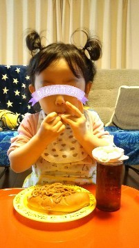 IMG_20180316_173459.jpg