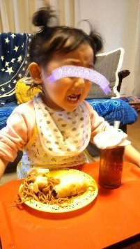 IMG_20180316_173514.jpg