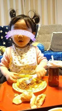 IMG_20180316_173528.jpg
