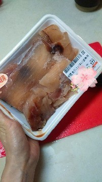 IMG_20180317_135432.jpg
