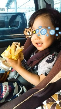 IMG_20180607_115519.jpg