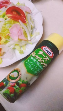 IMG_20180611_142705.jpg