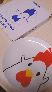 IMG_20180628_091954.jpg