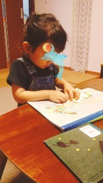 IMG_20180701_140617.jpg