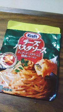 IMG_20180710_203646.jpg