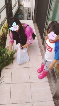 IMG_20180916_075459.jpg