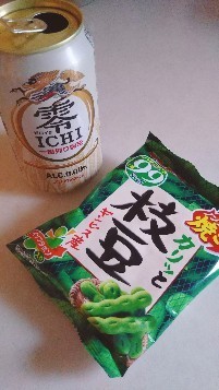 IMG_20180924_183945.jpg