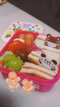 IMG_20181107_062928.jpg