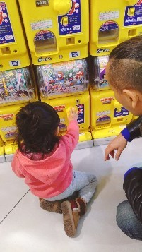 IMG_20181212_163347.jpg