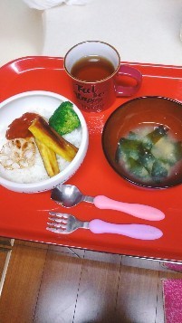 IMG_20190108_163428.jpg