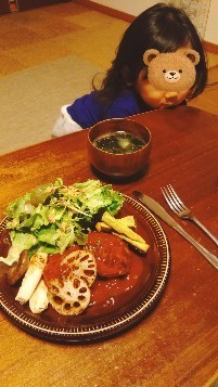 IMG_20190108_163523.jpg