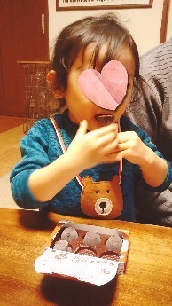 IMG_20190110_231720.jpg