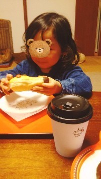 IMG_20190110_231844.jpg