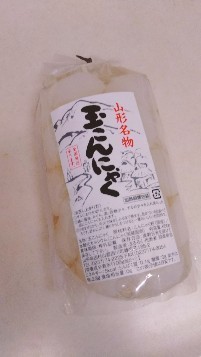 IMG_20190119_110156.jpg