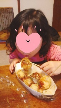 IMG_20190407_215446.jpg