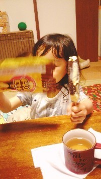 IMG_20190609_215232.jpg