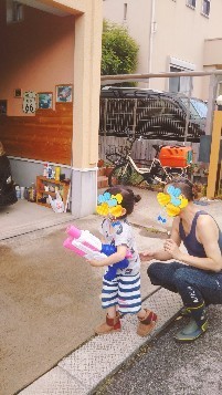 IMG_20190621_051532.jpg